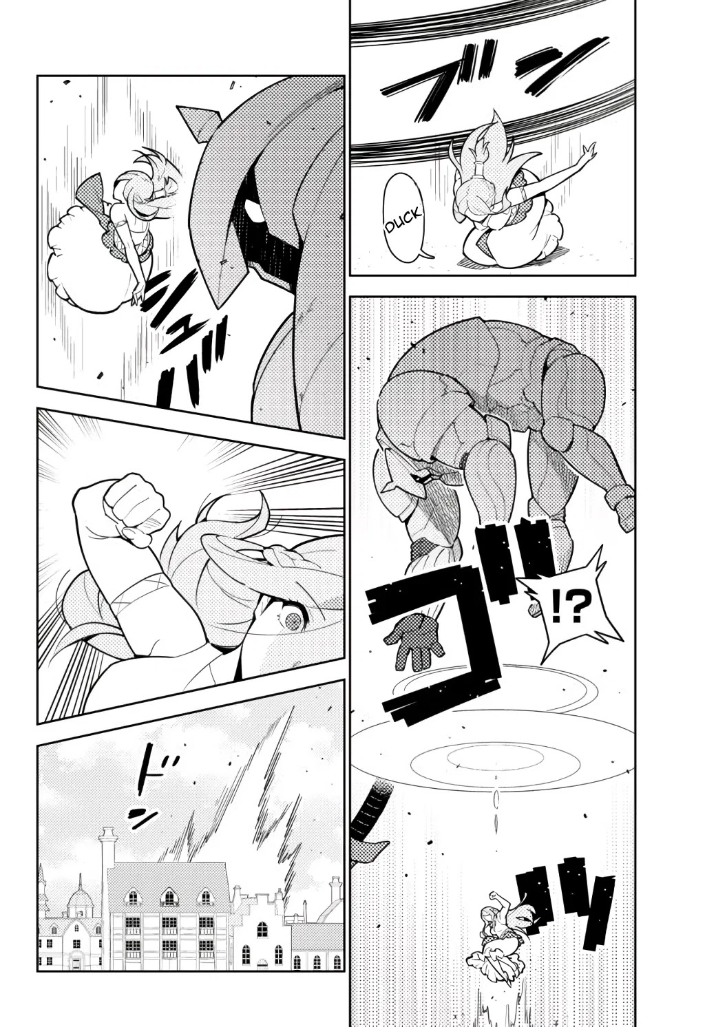 Ore dake Haireru Kakushi Dungeon: Kossori Kitaete Sekai Saikyou Chapter 56 page 9 - Chapter 56