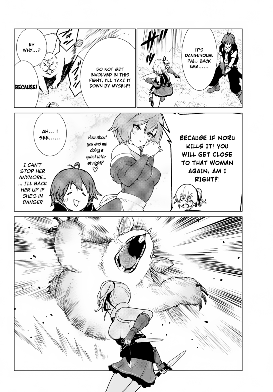 Ore dake Haireru Kakushi Dungeon: Kossori Kitaete Sekai Saikyou Chapter 6 page 11 - Chapter 6