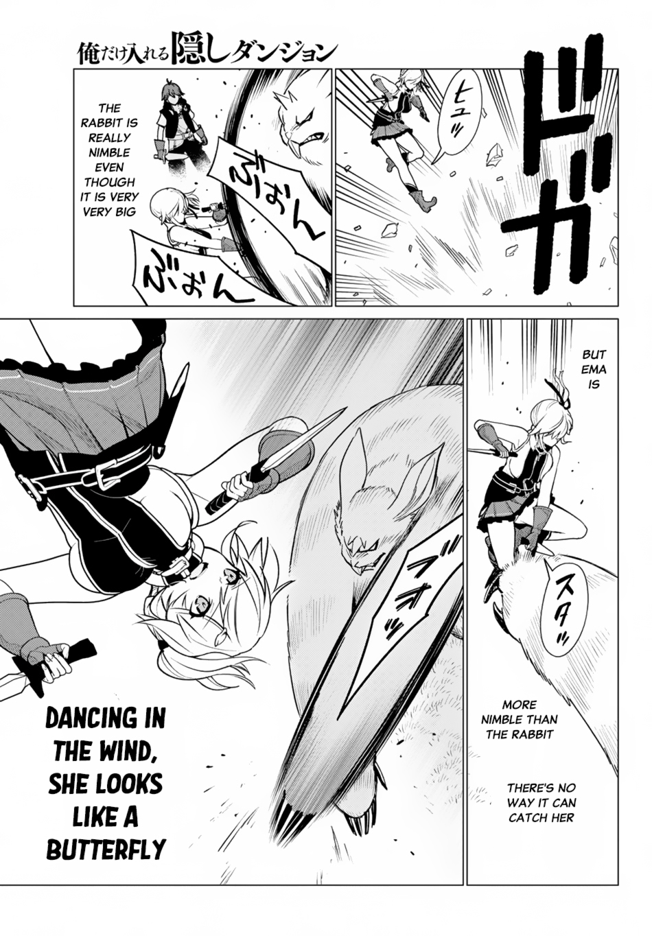 Ore dake Haireru Kakushi Dungeon: Kossori Kitaete Sekai Saikyou Chapter 6 page 12 - Chapter 6