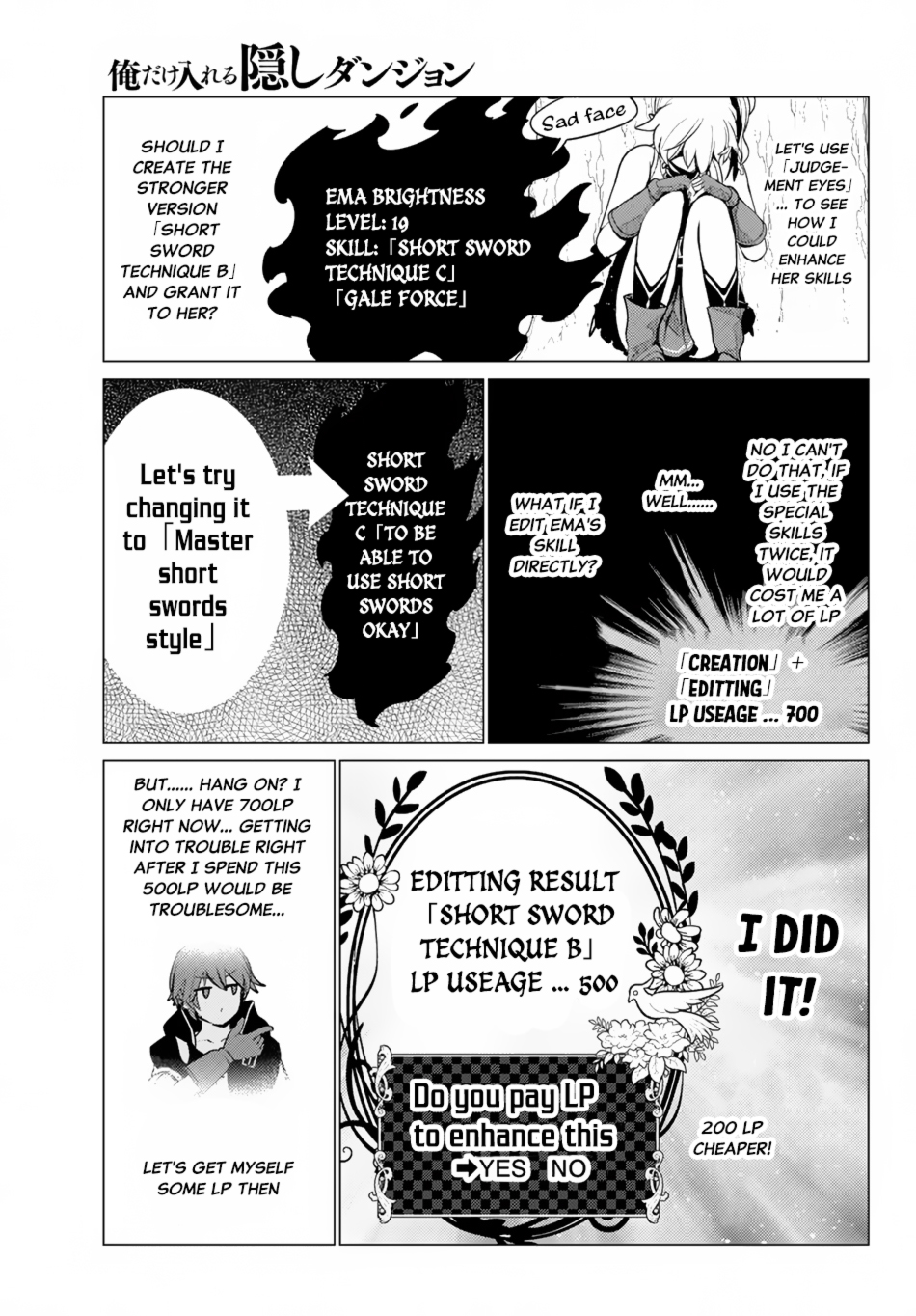 Ore dake Haireru Kakushi Dungeon: Kossori Kitaete Sekai Saikyou Chapter 6 page 18 - Chapter 6