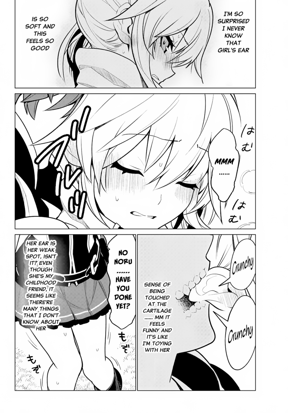 Ore dake Haireru Kakushi Dungeon: Kossori Kitaete Sekai Saikyou Chapter 6 page 21 - Chapter 6