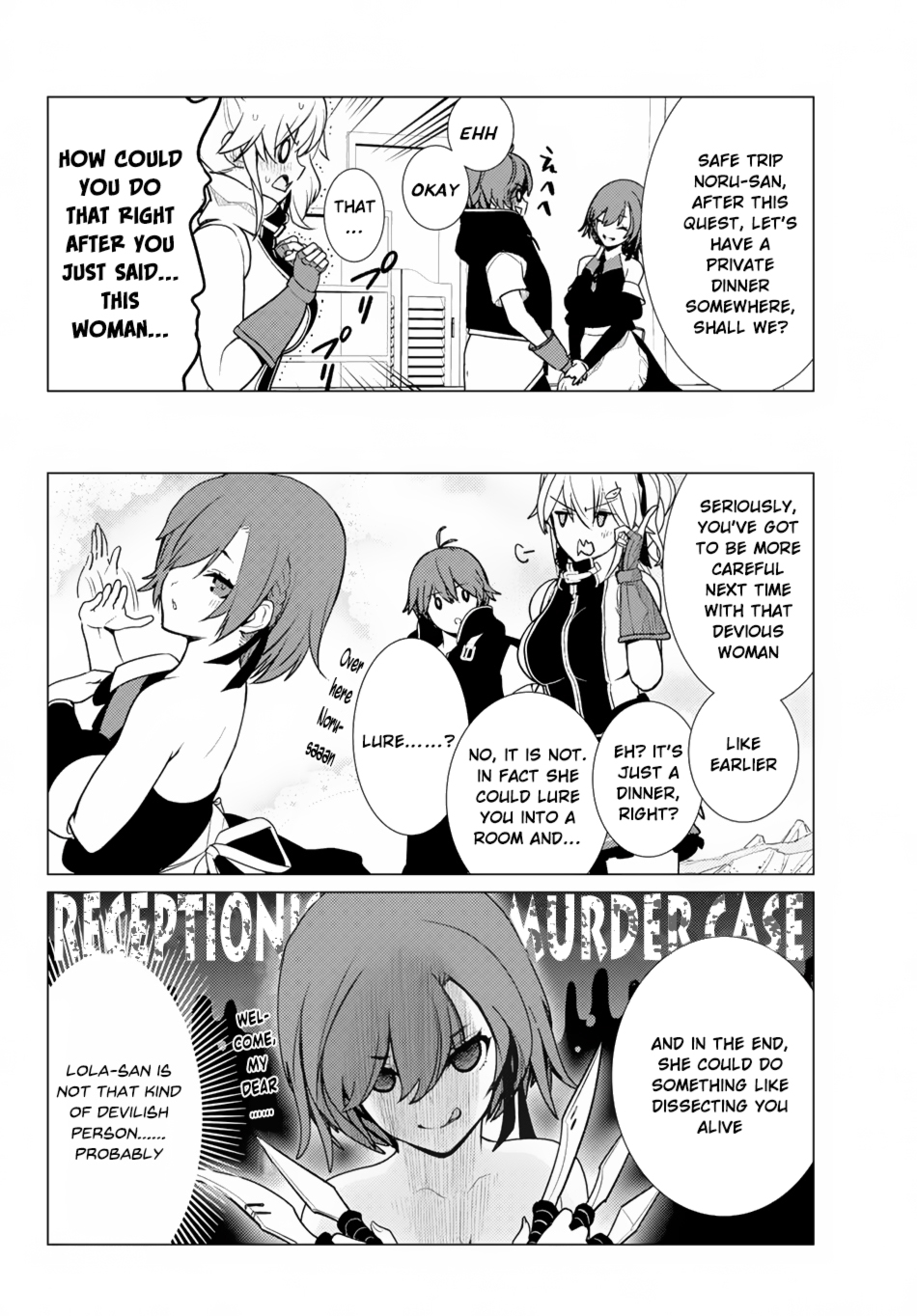 Ore dake Haireru Kakushi Dungeon: Kossori Kitaete Sekai Saikyou Chapter 6 page 5 - Chapter 6