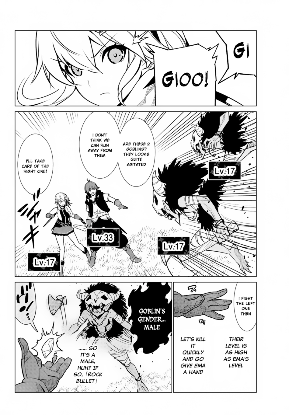 Ore dake Haireru Kakushi Dungeon: Kossori Kitaete Sekai Saikyou Chapter 6 page 7 - Chapter 6