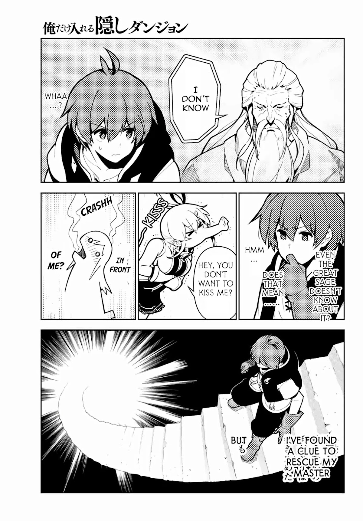 Ore dake Haireru Kakushi Dungeon: Kossori Kitaete Sekai Saikyou Chapter 60 page 14 - Chapter 60
