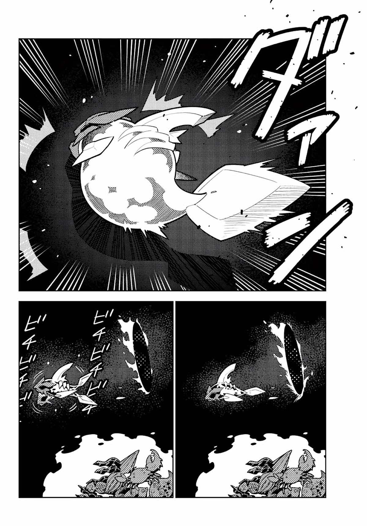 Ore dake Haireru Kakushi Dungeon: Kossori Kitaete Sekai Saikyou Chapter 61 page 20 - Chapter 61