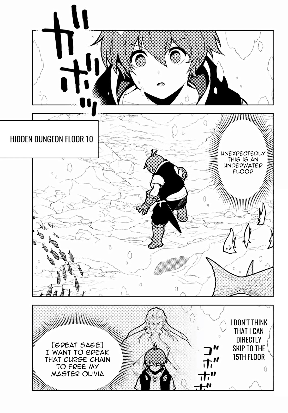 Ore dake Haireru Kakushi Dungeon: Kossori Kitaete Sekai Saikyou Chapter 61 page 3 - Chapter 61
