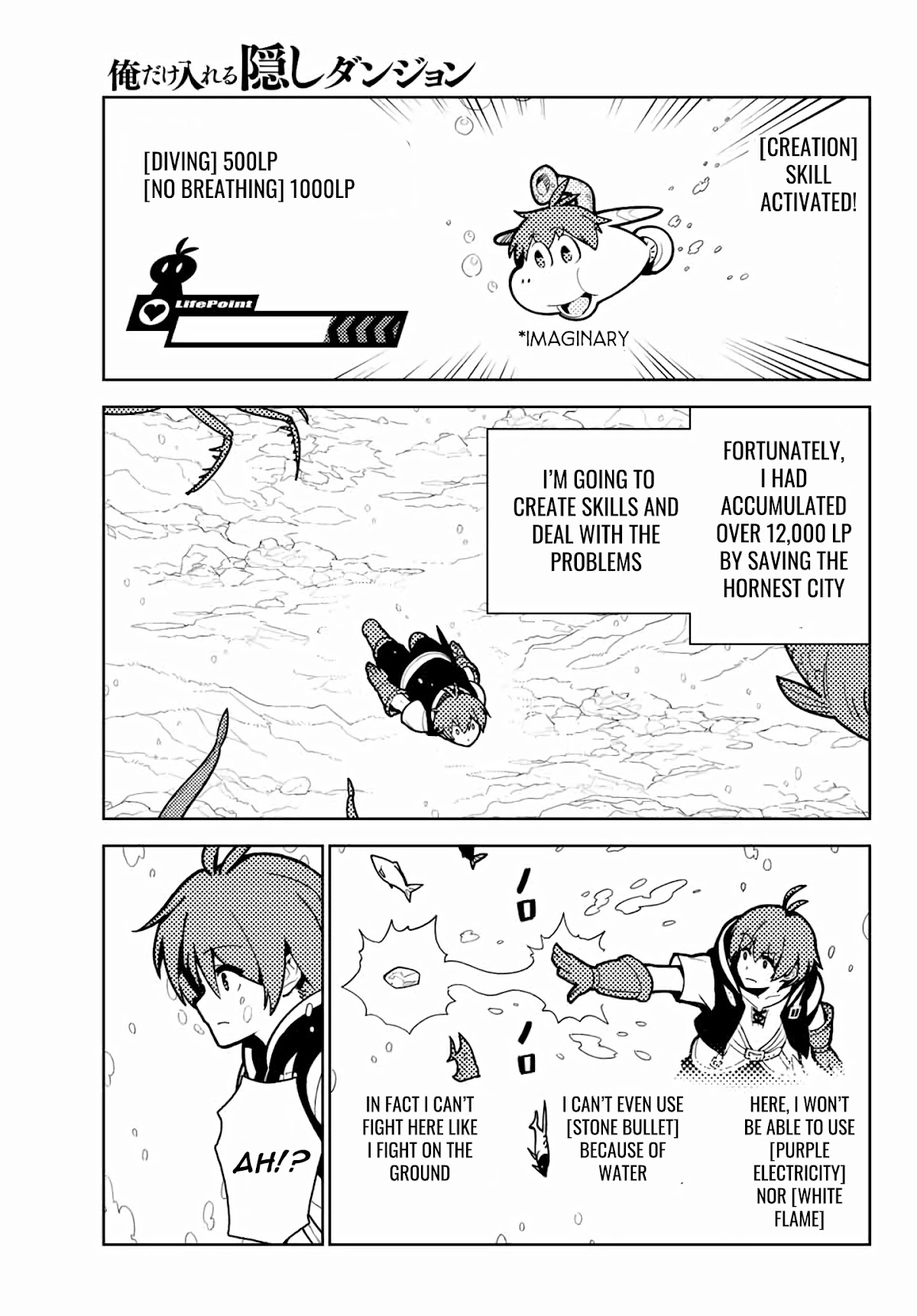 Ore dake Haireru Kakushi Dungeon: Kossori Kitaete Sekai Saikyou Chapter 61 page 5 - Chapter 61