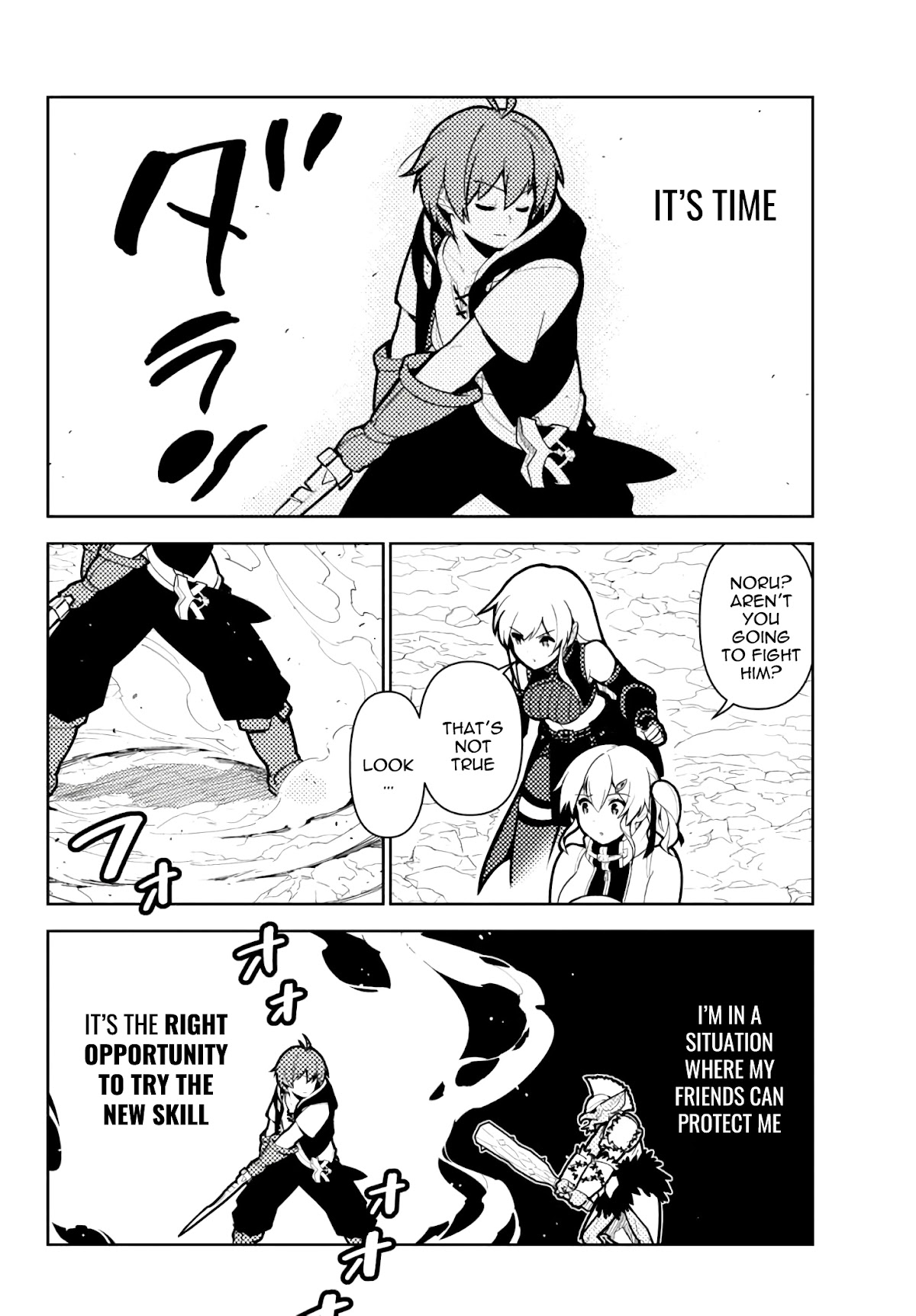 Ore dake Haireru Kakushi Dungeon: Kossori Kitaete Sekai Saikyou Chapter 62 page 14 - Chapter 62