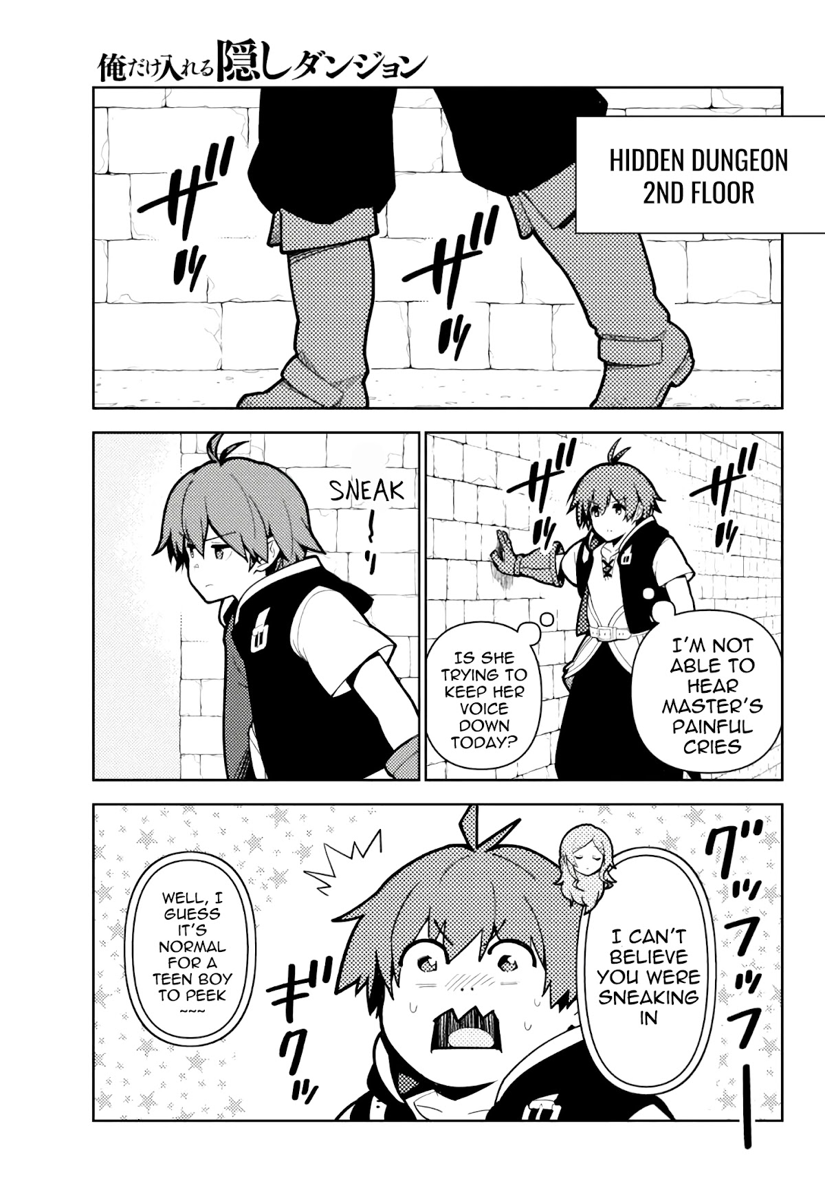 Ore dake Haireru Kakushi Dungeon: Kossori Kitaete Sekai Saikyou Chapter 62 page 19 - Chapter 62