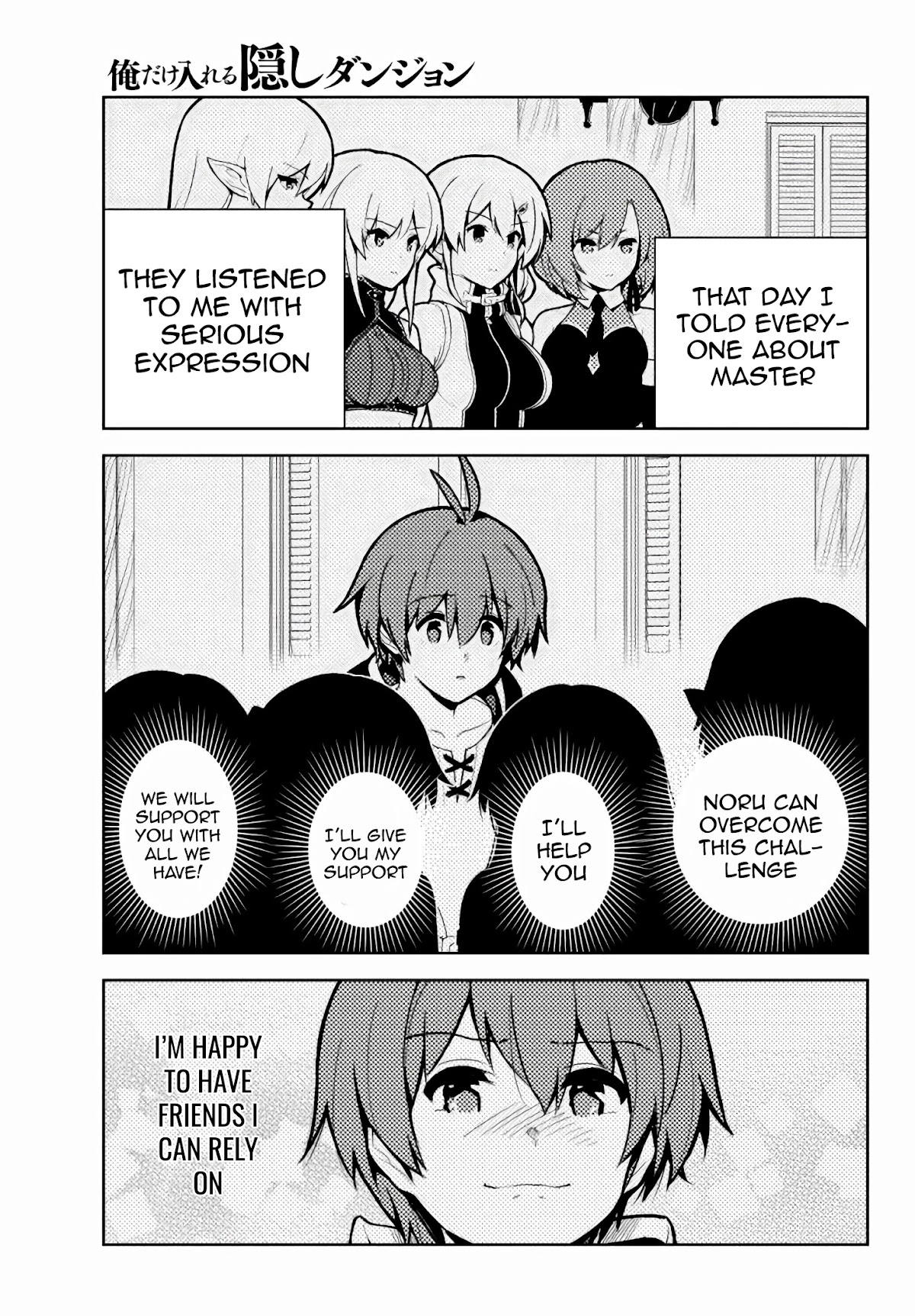 Ore dake Haireru Kakushi Dungeon: Kossori Kitaete Sekai Saikyou Chapter 62 page 23 - Chapter 62