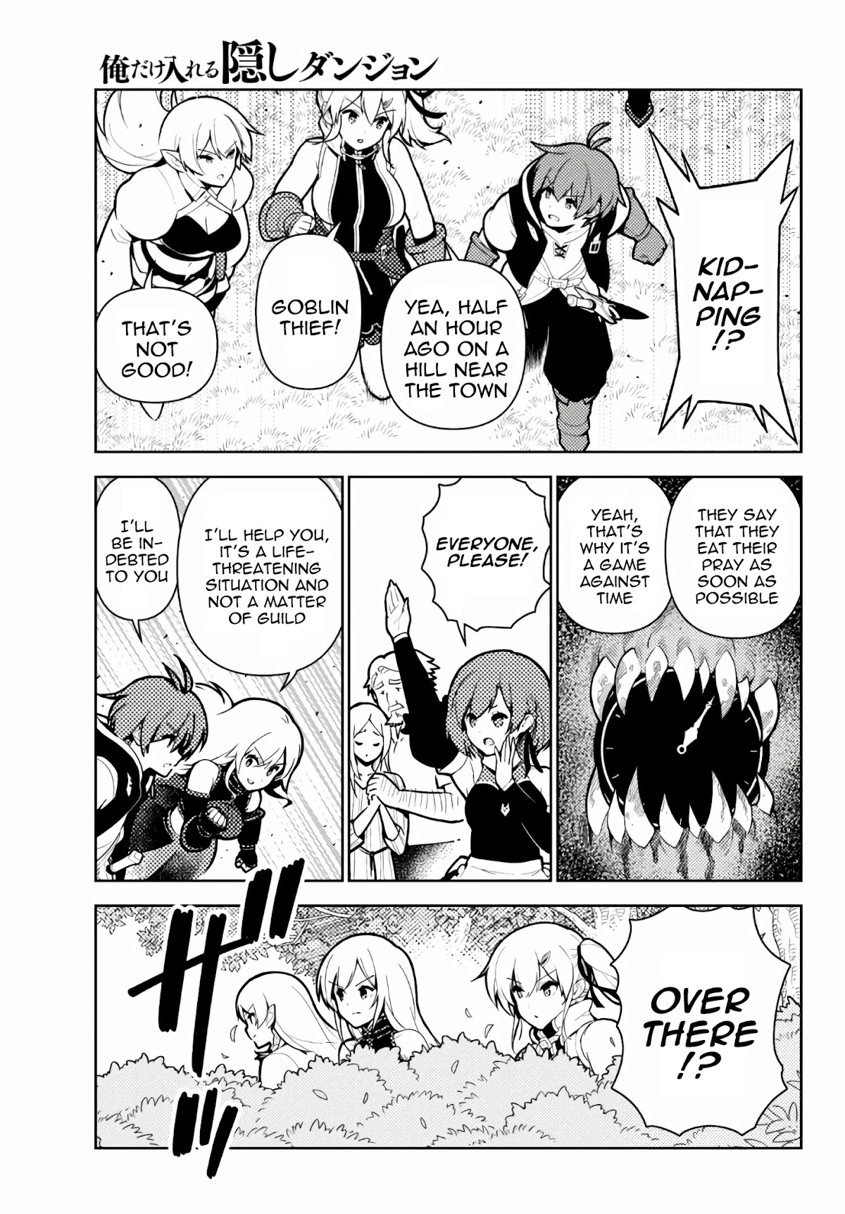 Ore dake Haireru Kakushi Dungeon: Kossori Kitaete Sekai Saikyou Chapter 62 page 7 - Chapter 62
