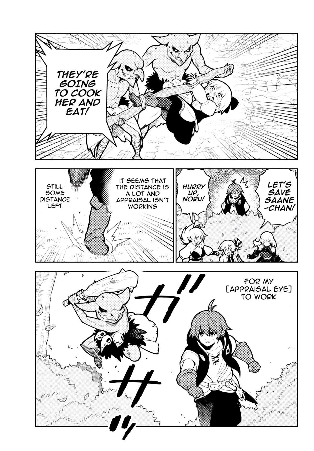 Ore dake Haireru Kakushi Dungeon: Kossori Kitaete Sekai Saikyou Chapter 62 page 9 - Chapter 62