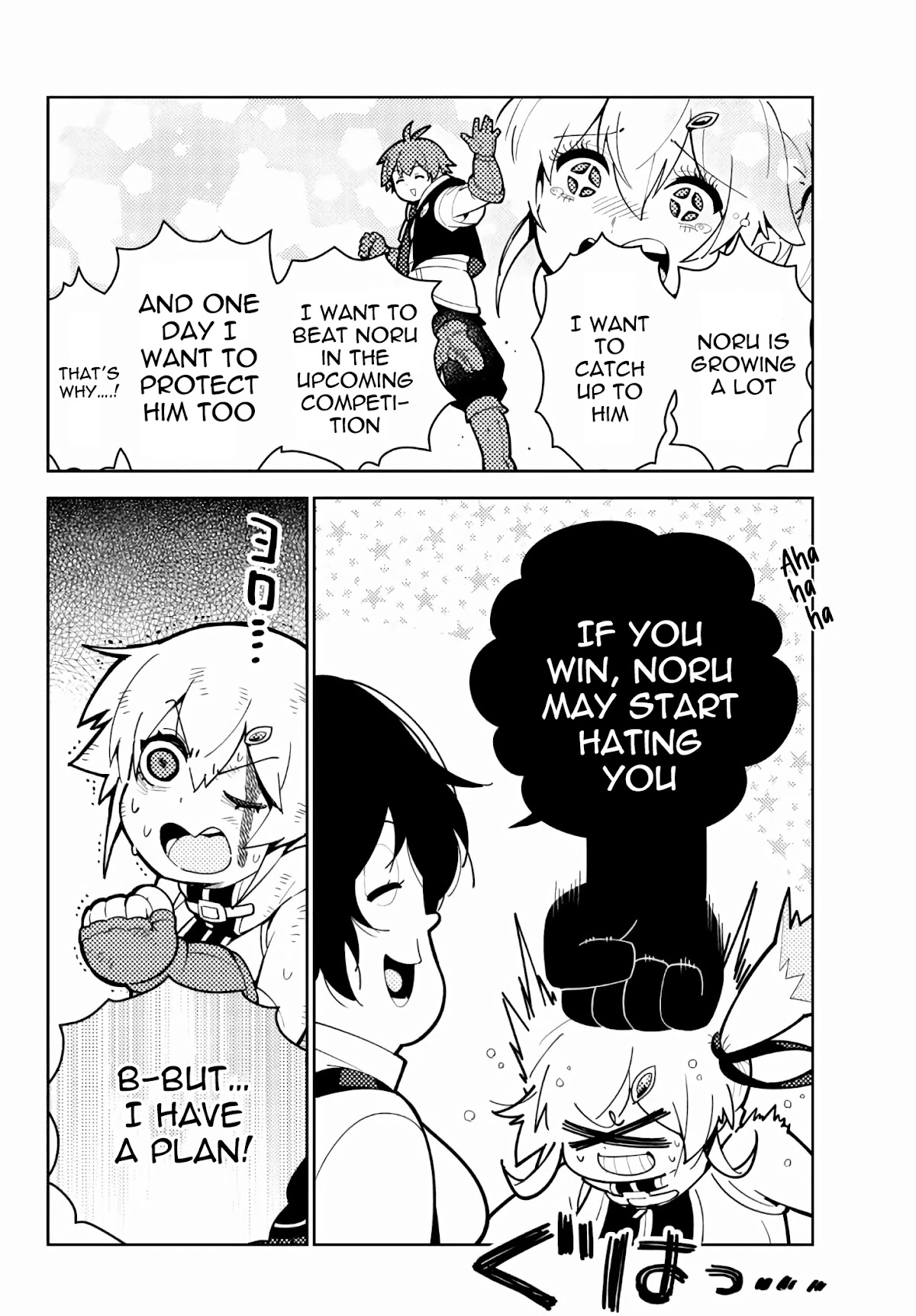Ore dake Haireru Kakushi Dungeon: Kossori Kitaete Sekai Saikyou Chapter 63 page 10 - Chapter 63