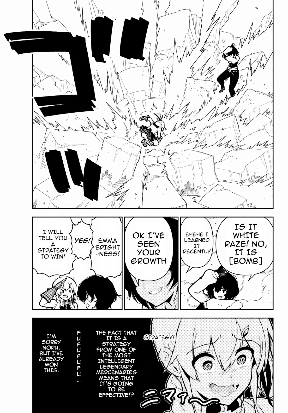 Ore dake Haireru Kakushi Dungeon: Kossori Kitaete Sekai Saikyou Chapter 63 page 13 - Chapter 63