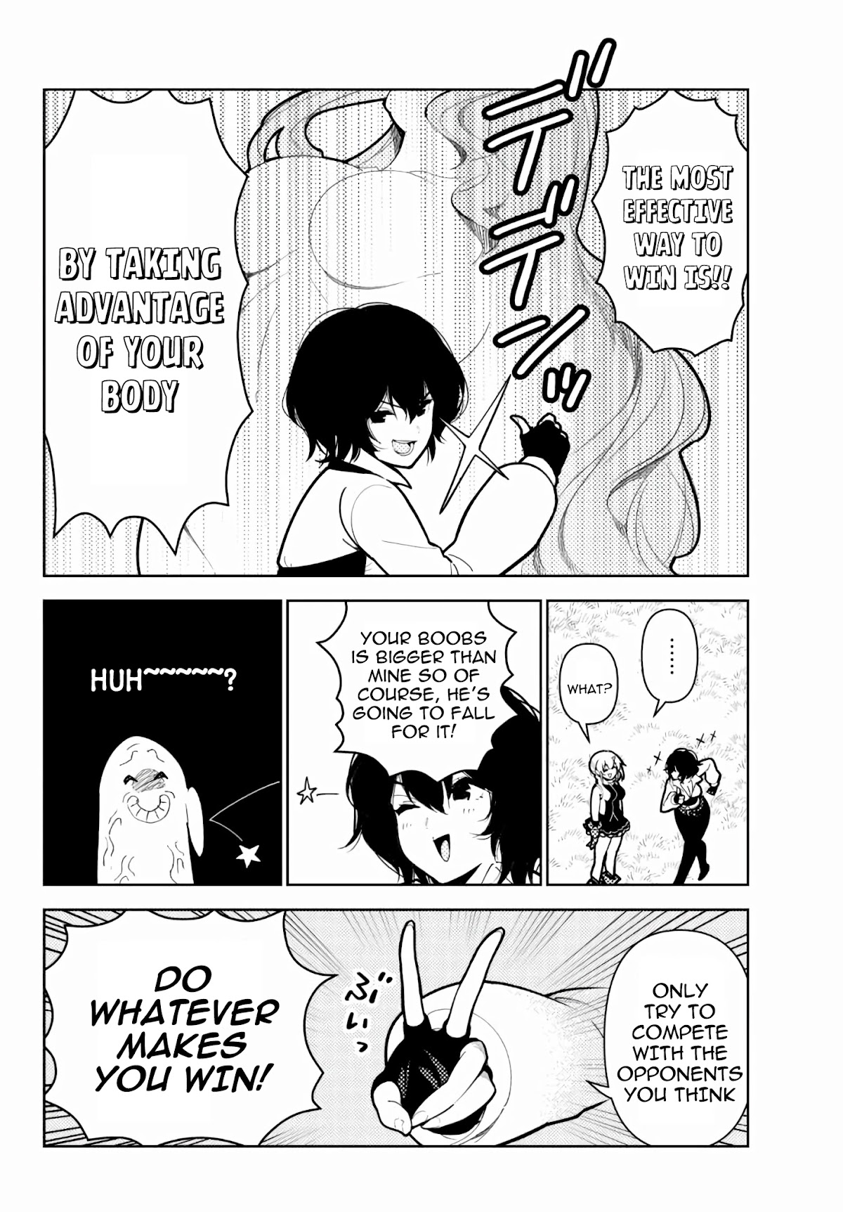 Ore dake Haireru Kakushi Dungeon: Kossori Kitaete Sekai Saikyou Chapter 63 page 14 - Chapter 63