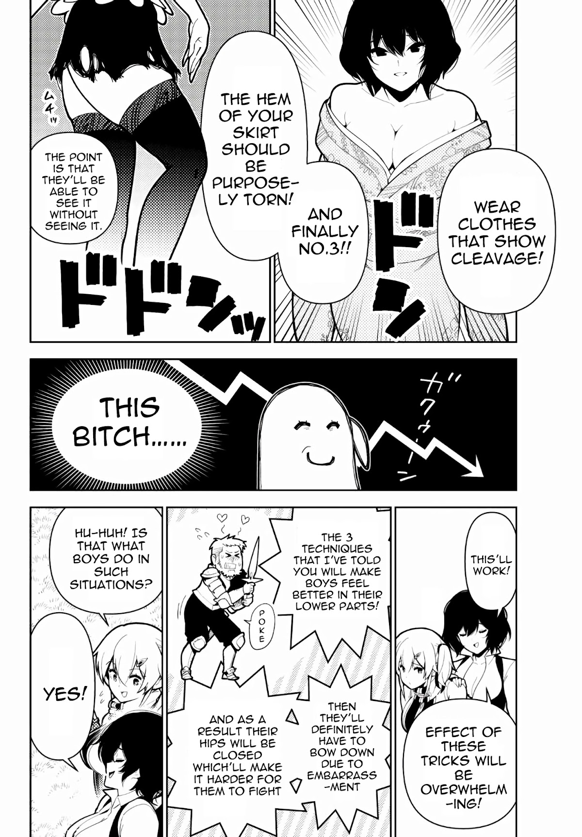 Ore dake Haireru Kakushi Dungeon: Kossori Kitaete Sekai Saikyou Chapter 63 page 16 - Chapter 63