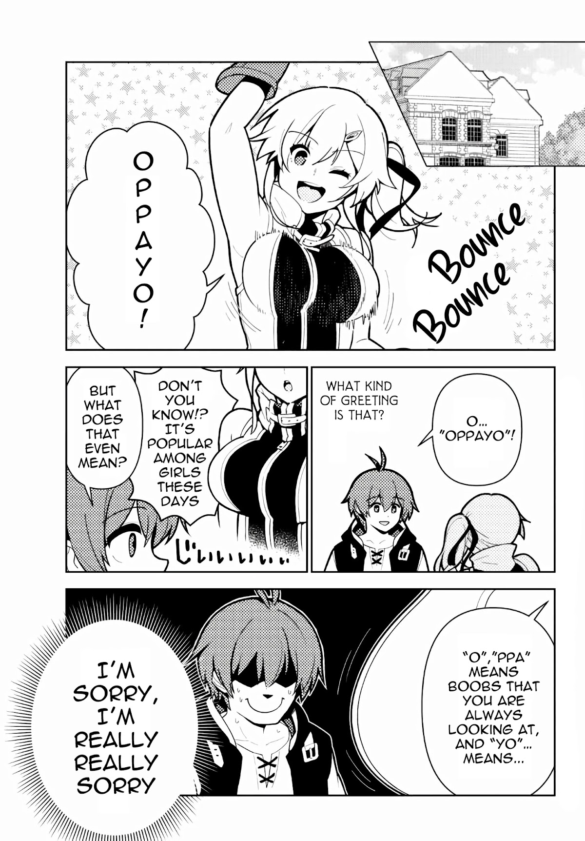 Ore dake Haireru Kakushi Dungeon: Kossori Kitaete Sekai Saikyou Chapter 63 page 3 - Chapter 63