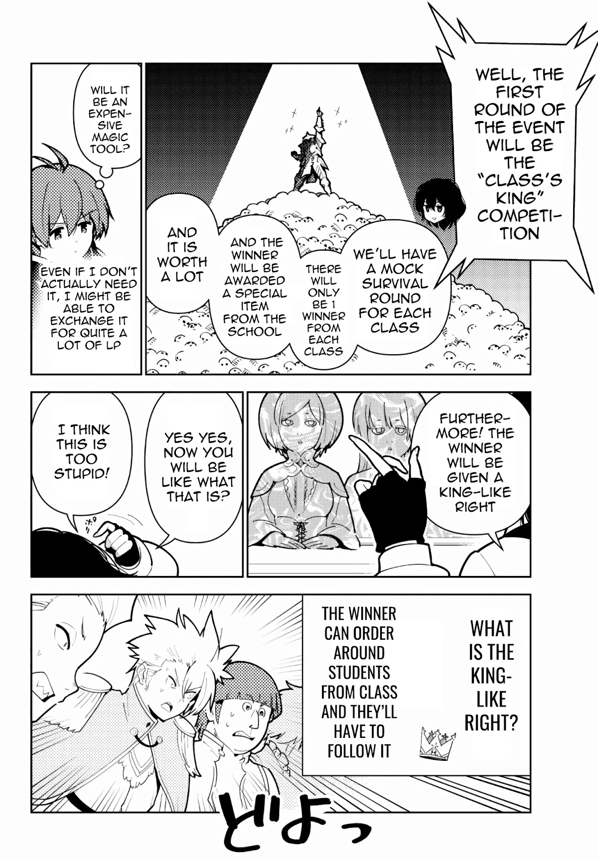 Ore dake Haireru Kakushi Dungeon: Kossori Kitaete Sekai Saikyou Chapter 63 page 6 - Chapter 63