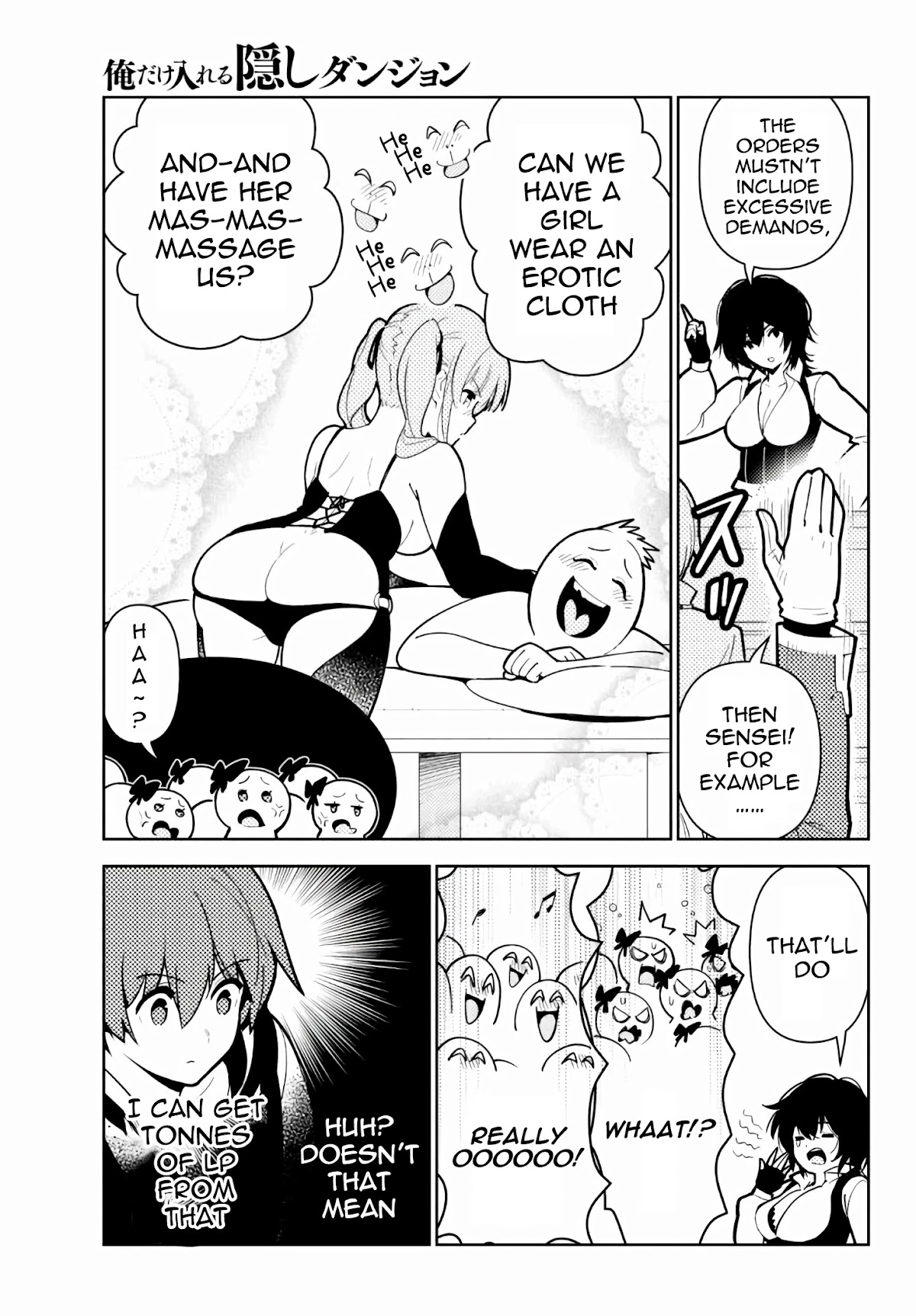 Ore dake Haireru Kakushi Dungeon: Kossori Kitaete Sekai Saikyou Chapter 63 page 7 - Chapter 63