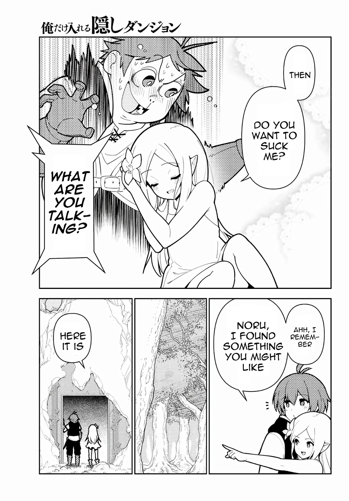 Ore dake Haireru Kakushi Dungeon: Kossori Kitaete Sekai Saikyou Chapter 64 page 14 - Chapter 64