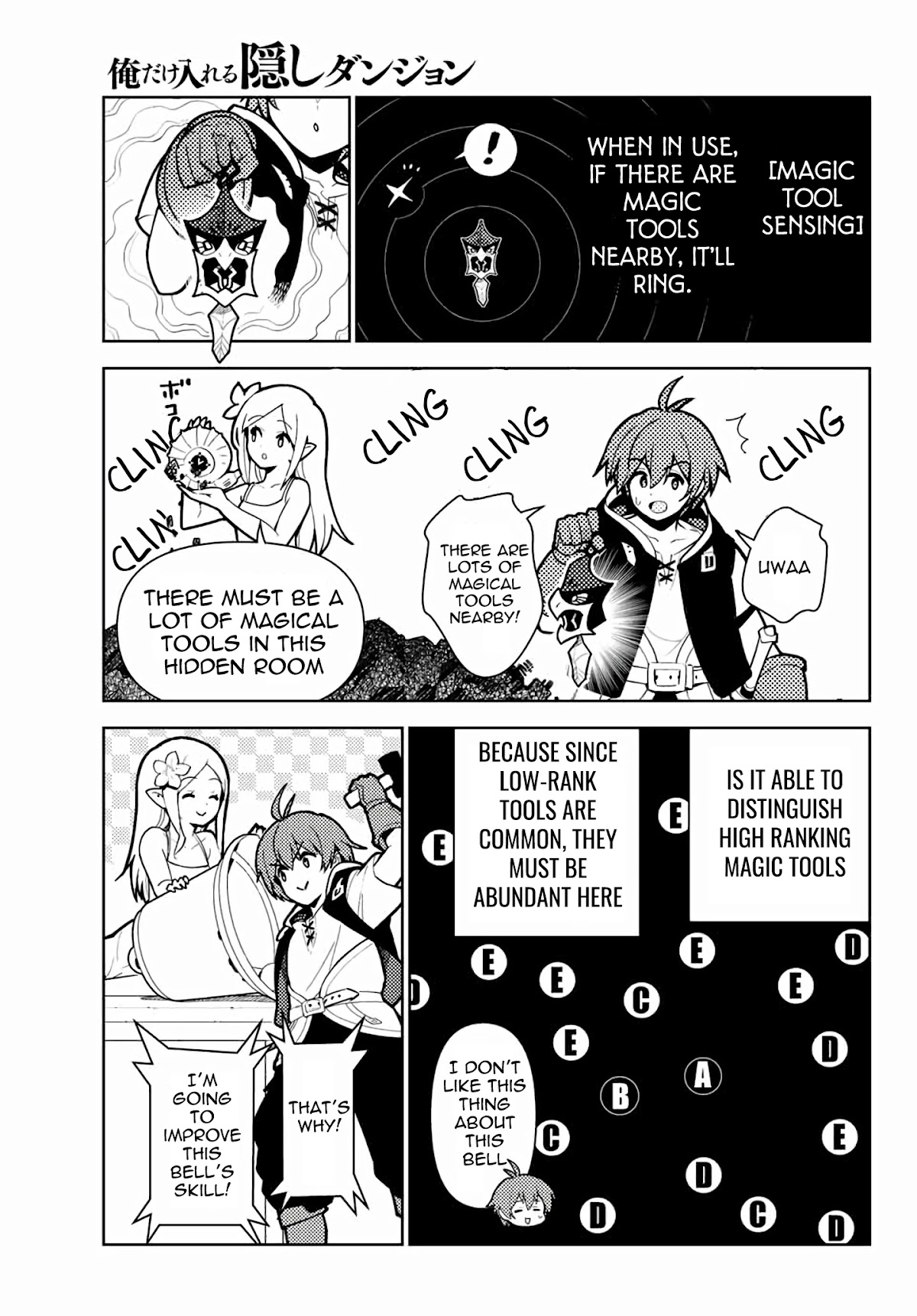 Ore dake Haireru Kakushi Dungeon: Kossori Kitaete Sekai Saikyou Chapter 64 page 16 - Chapter 64