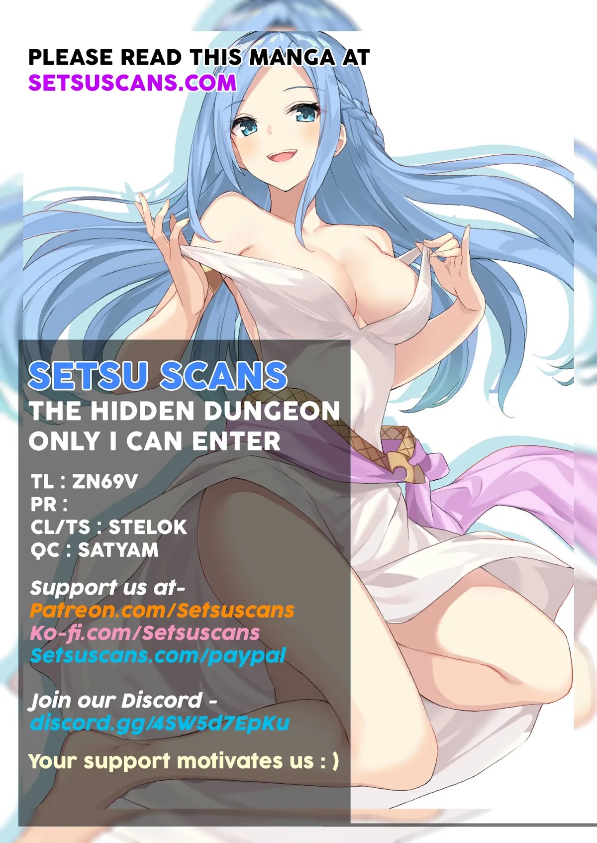 Ore dake Haireru Kakushi Dungeon: Kossori Kitaete Sekai Saikyou Chapter 65.5 page 1 - Chapter 65.5