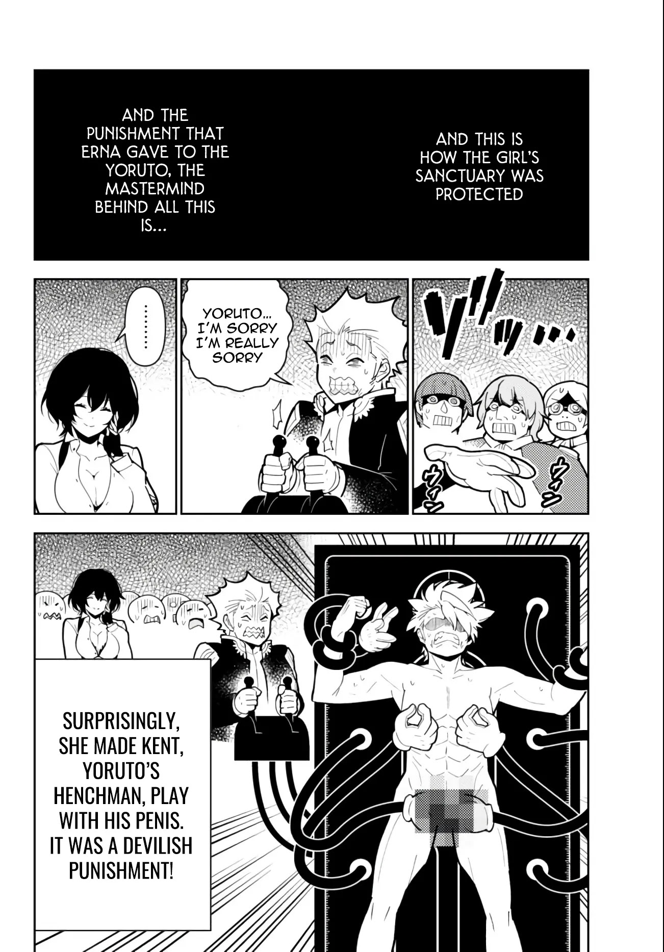 Ore dake Haireru Kakushi Dungeon: Kossori Kitaete Sekai Saikyou Chapter 65.5 page 12 - Chapter 65.5