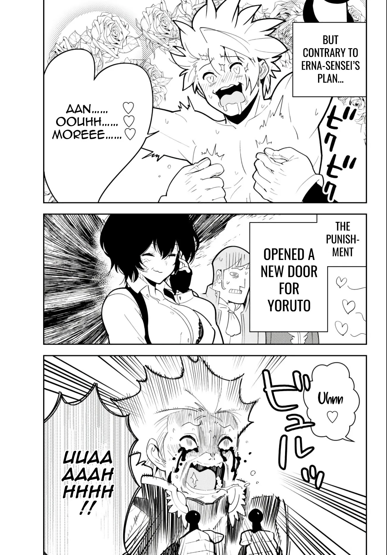 Ore dake Haireru Kakushi Dungeon: Kossori Kitaete Sekai Saikyou Chapter 65.5 page 13 - Chapter 65.5
