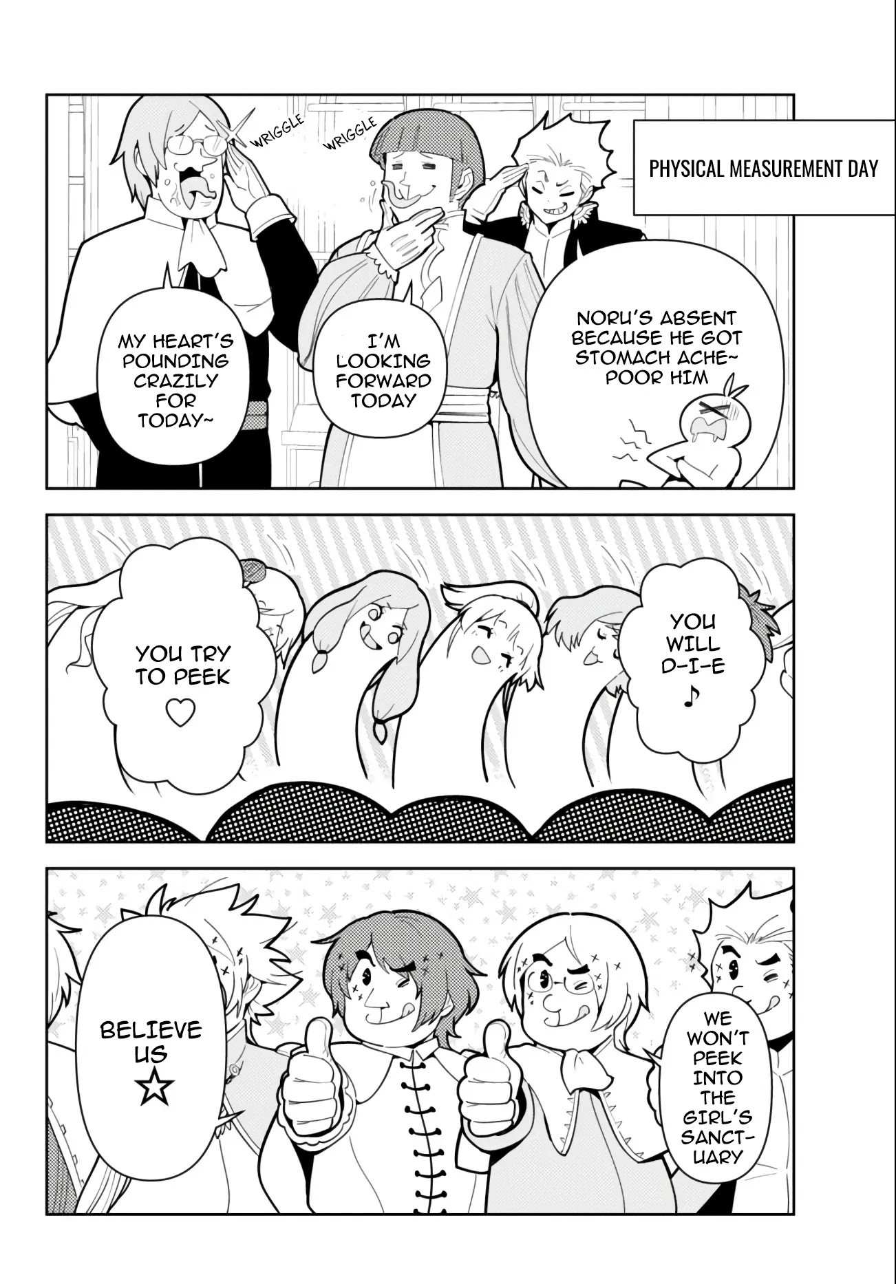 Ore dake Haireru Kakushi Dungeon: Kossori Kitaete Sekai Saikyou Chapter 65.5 page 4 - Chapter 65.5