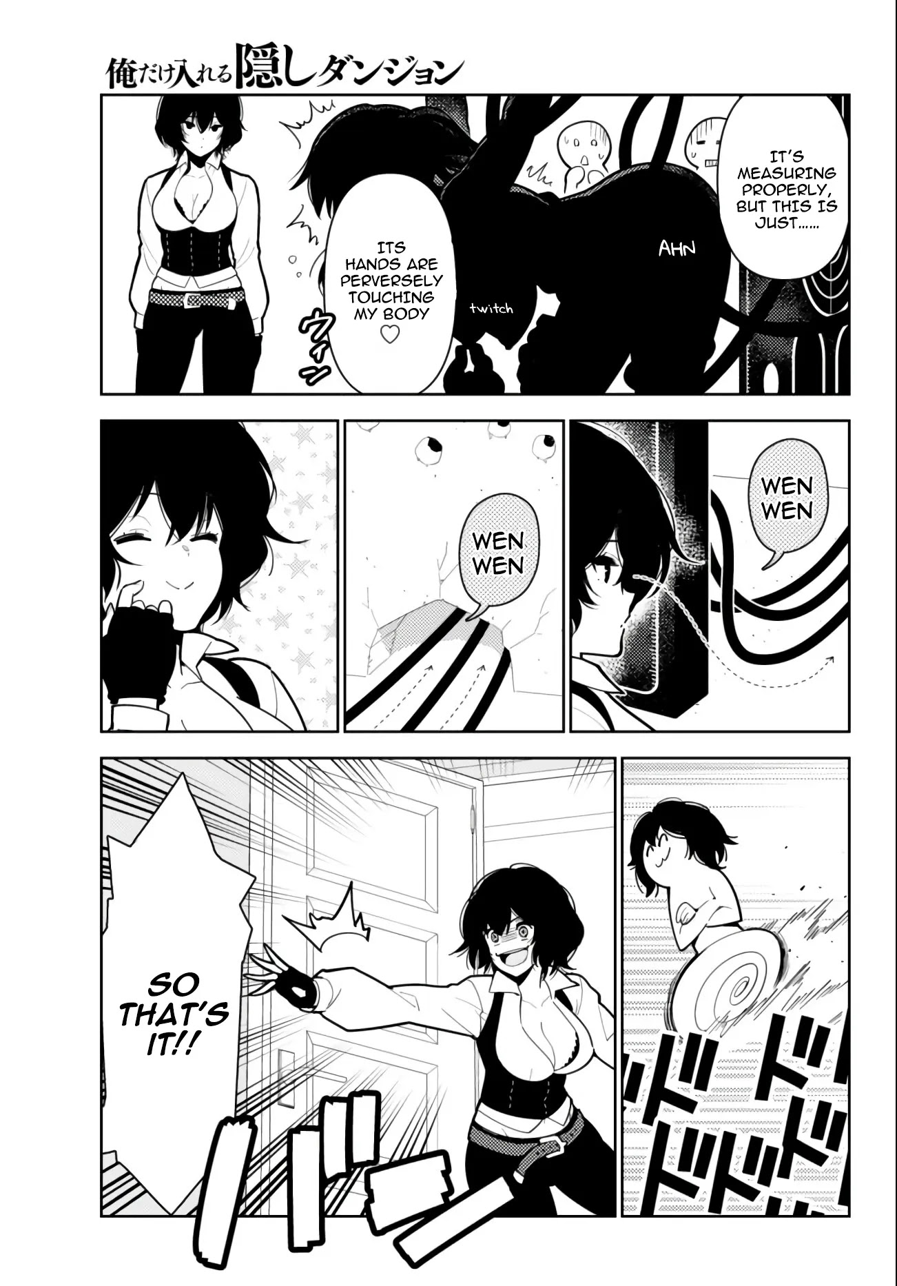 Ore dake Haireru Kakushi Dungeon: Kossori Kitaete Sekai Saikyou Chapter 65.5 page 9 - Chapter 65.5