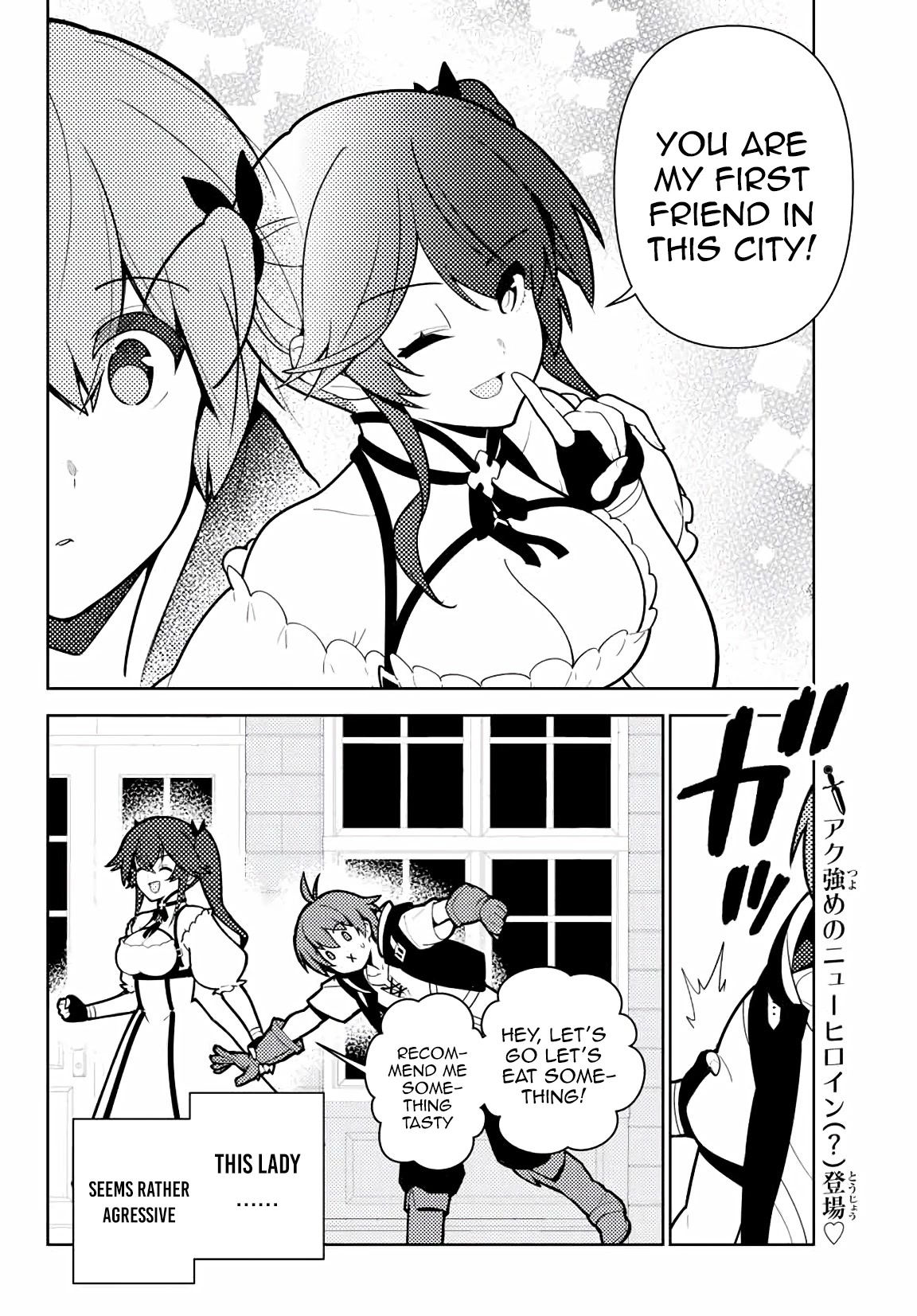 Ore dake Haireru Kakushi Dungeon: Kossori Kitaete Sekai Saikyou Chapter 65 page 15 - Chapter 65