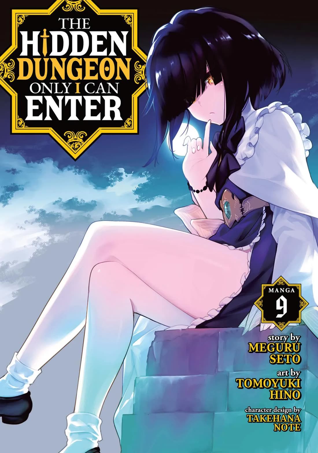 Ore dake Haireru Kakushi Dungeon: Kossori Kitaete Sekai Saikyou Chapter 66 page 1 - Chapter 66