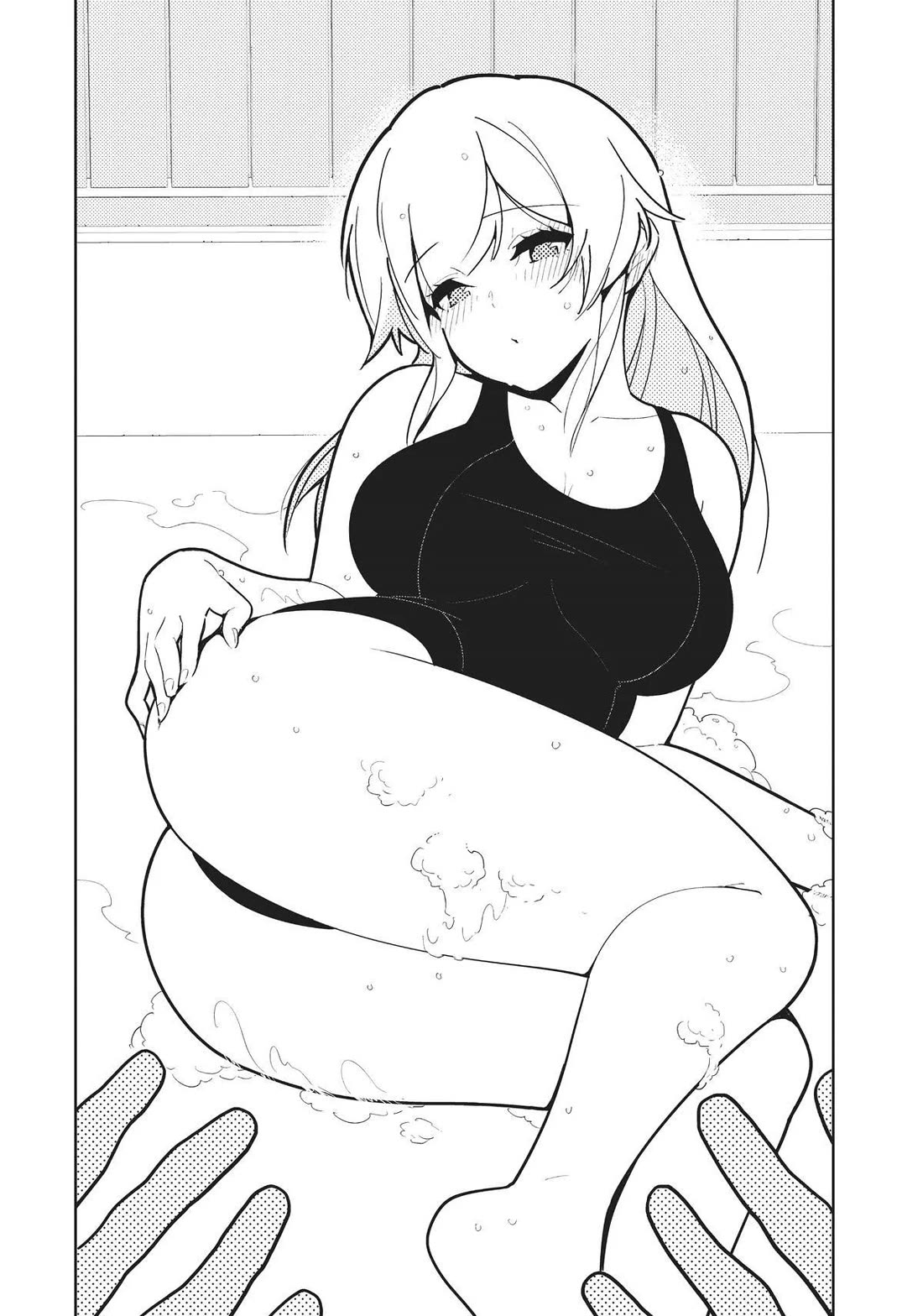 Ore dake Haireru Kakushi Dungeon: Kossori Kitaete Sekai Saikyou Chapter 66 page 13 - Chapter 66