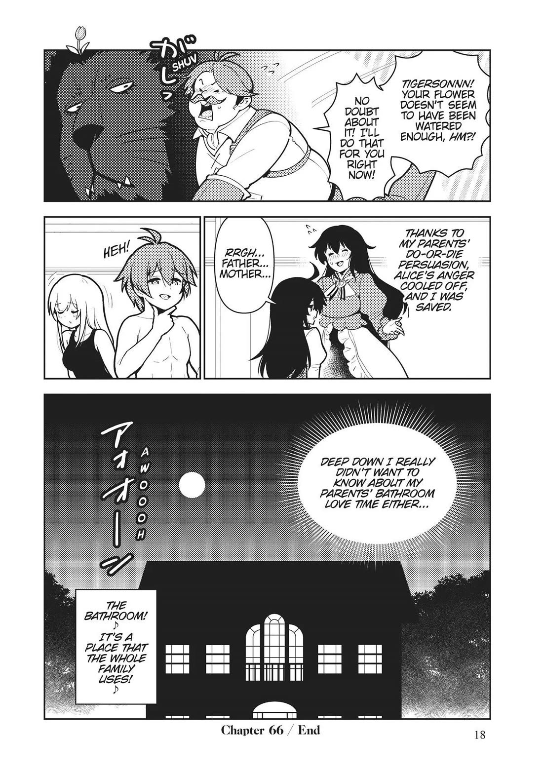 Ore dake Haireru Kakushi Dungeon: Kossori Kitaete Sekai Saikyou Chapter 66 page 19 - Chapter 66