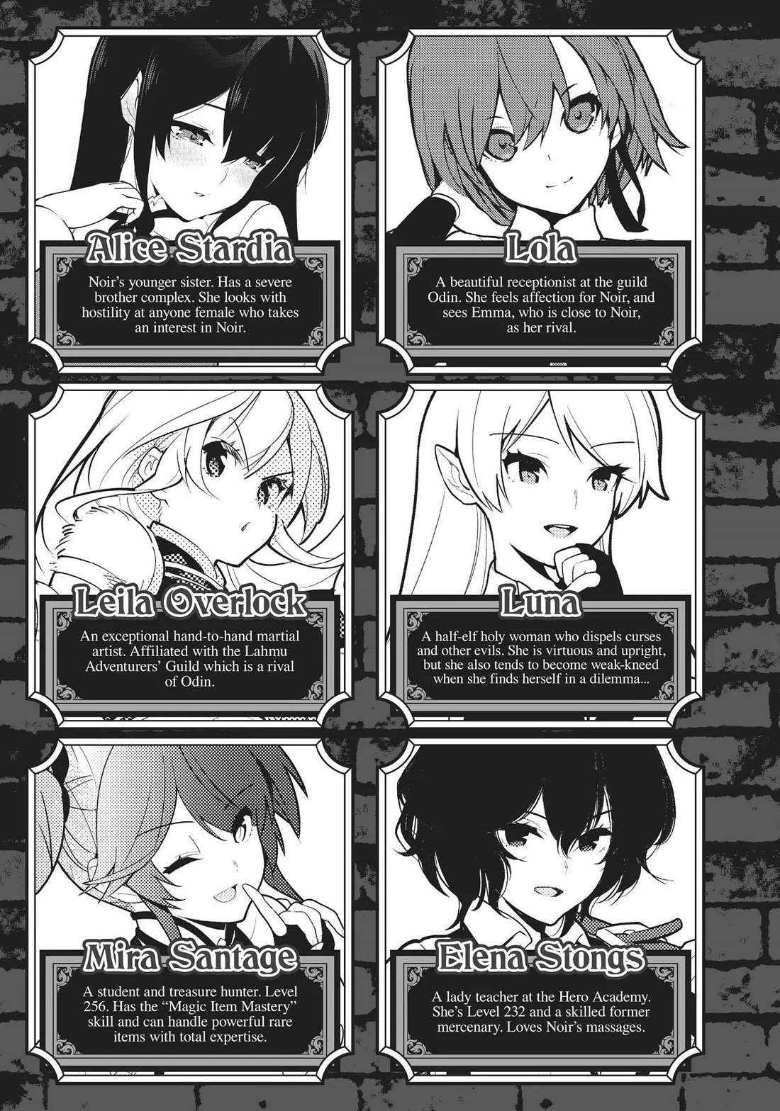 Ore dake Haireru Kakushi Dungeon: Kossori Kitaete Sekai Saikyou Chapter 66 page 4 - Chapter 66