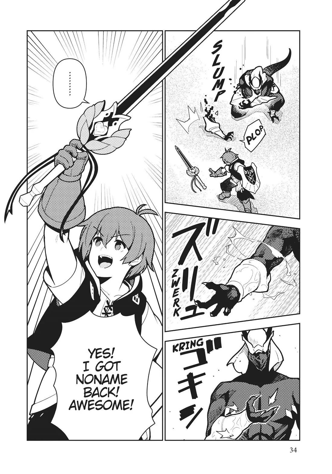 Ore dake Haireru Kakushi Dungeon: Kossori Kitaete Sekai Saikyou Chapter 67 page 14 - Chapter 67