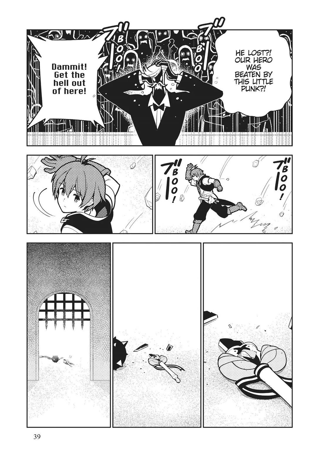Ore dake Haireru Kakushi Dungeon: Kossori Kitaete Sekai Saikyou Chapter 67 page 19 - Chapter 67