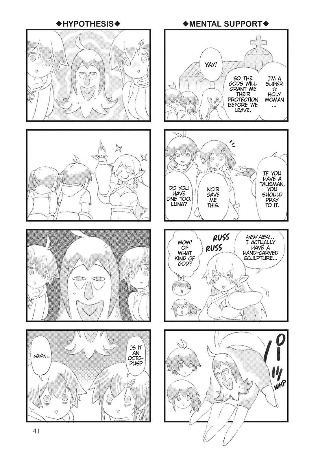 Ore dake Haireru Kakushi Dungeon: Kossori Kitaete Sekai Saikyou Chapter 67 page 21 - Chapter 67