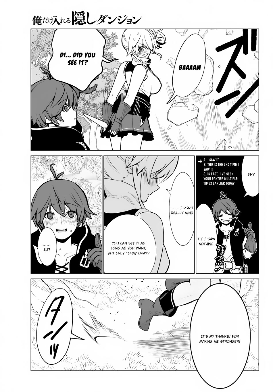 Ore dake Haireru Kakushi Dungeon: Kossori Kitaete Sekai Saikyou Chapter 7 page 10 - Chapter 7