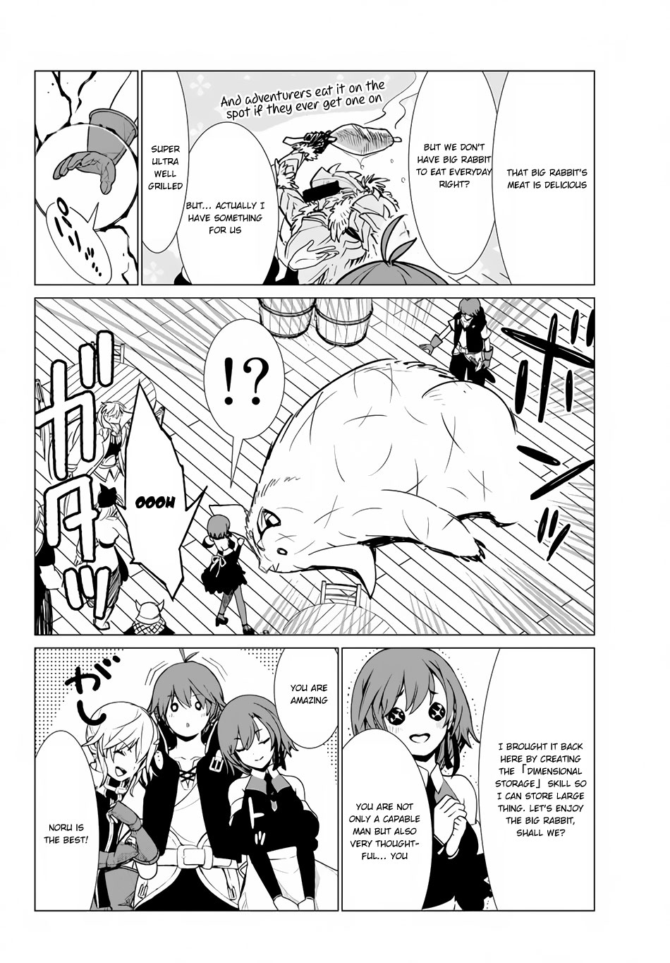 Ore dake Haireru Kakushi Dungeon: Kossori Kitaete Sekai Saikyou Chapter 7 page 14 - Chapter 7
