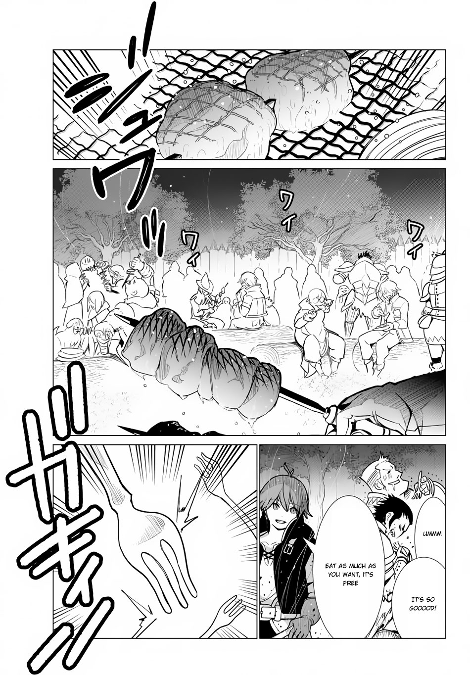 Ore dake Haireru Kakushi Dungeon: Kossori Kitaete Sekai Saikyou Chapter 7 page 15 - Chapter 7