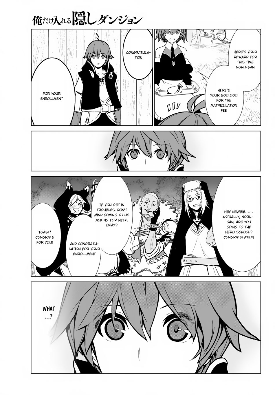 Ore dake Haireru Kakushi Dungeon: Kossori Kitaete Sekai Saikyou Chapter 7 page 17 - Chapter 7