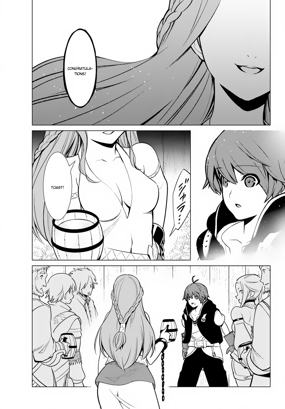 Ore dake Haireru Kakushi Dungeon: Kossori Kitaete Sekai Saikyou Chapter 7 page 19 - Chapter 7
