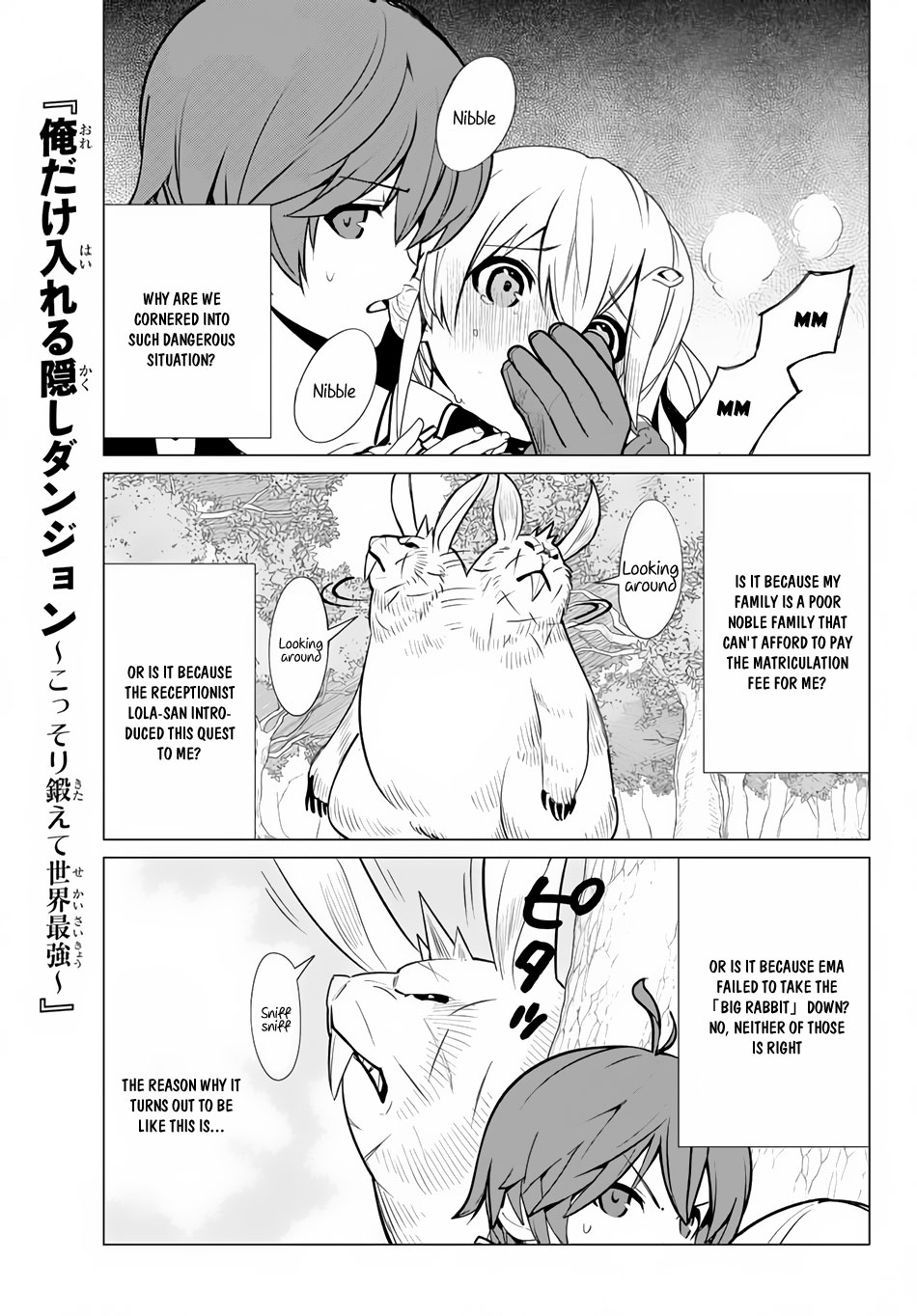 Ore dake Haireru Kakushi Dungeon: Kossori Kitaete Sekai Saikyou Chapter 7 page 2 - Chapter 7