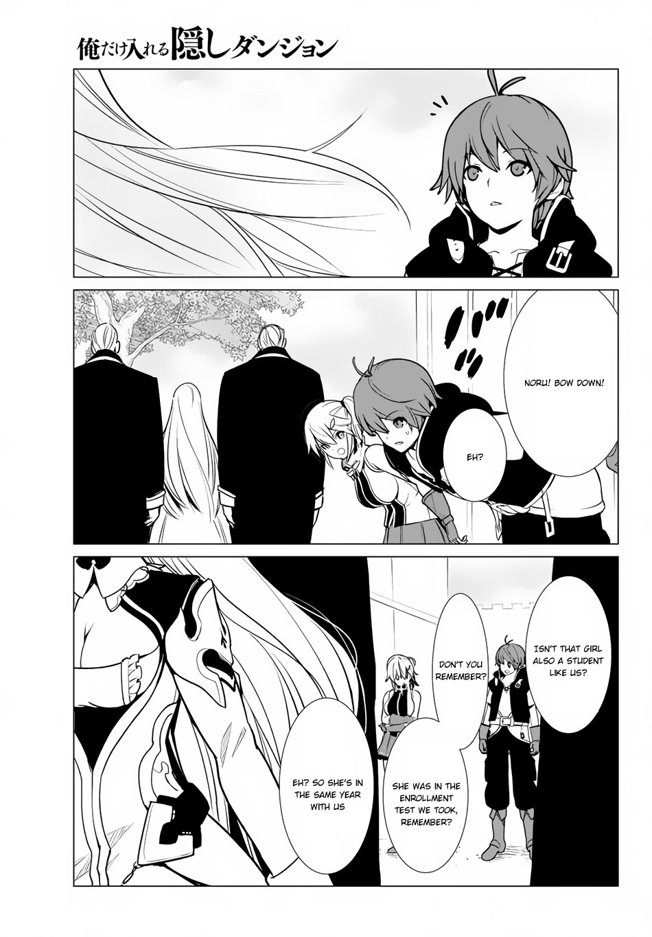 Ore dake Haireru Kakushi Dungeon: Kossori Kitaete Sekai Saikyou Chapter 7 page 25 - Chapter 7