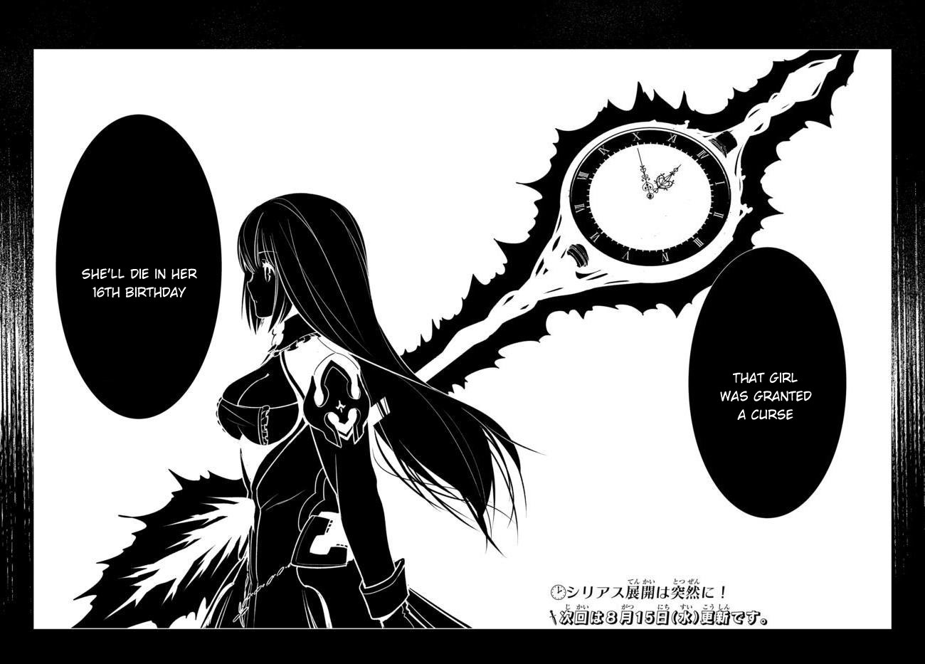 Ore dake Haireru Kakushi Dungeon: Kossori Kitaete Sekai Saikyou Chapter 7 page 28 - Chapter 7