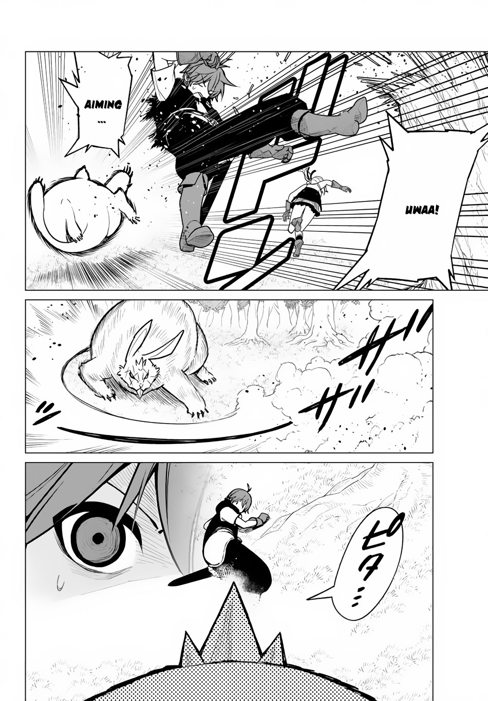 Ore dake Haireru Kakushi Dungeon: Kossori Kitaete Sekai Saikyou Chapter 7 page 5 - Chapter 7
