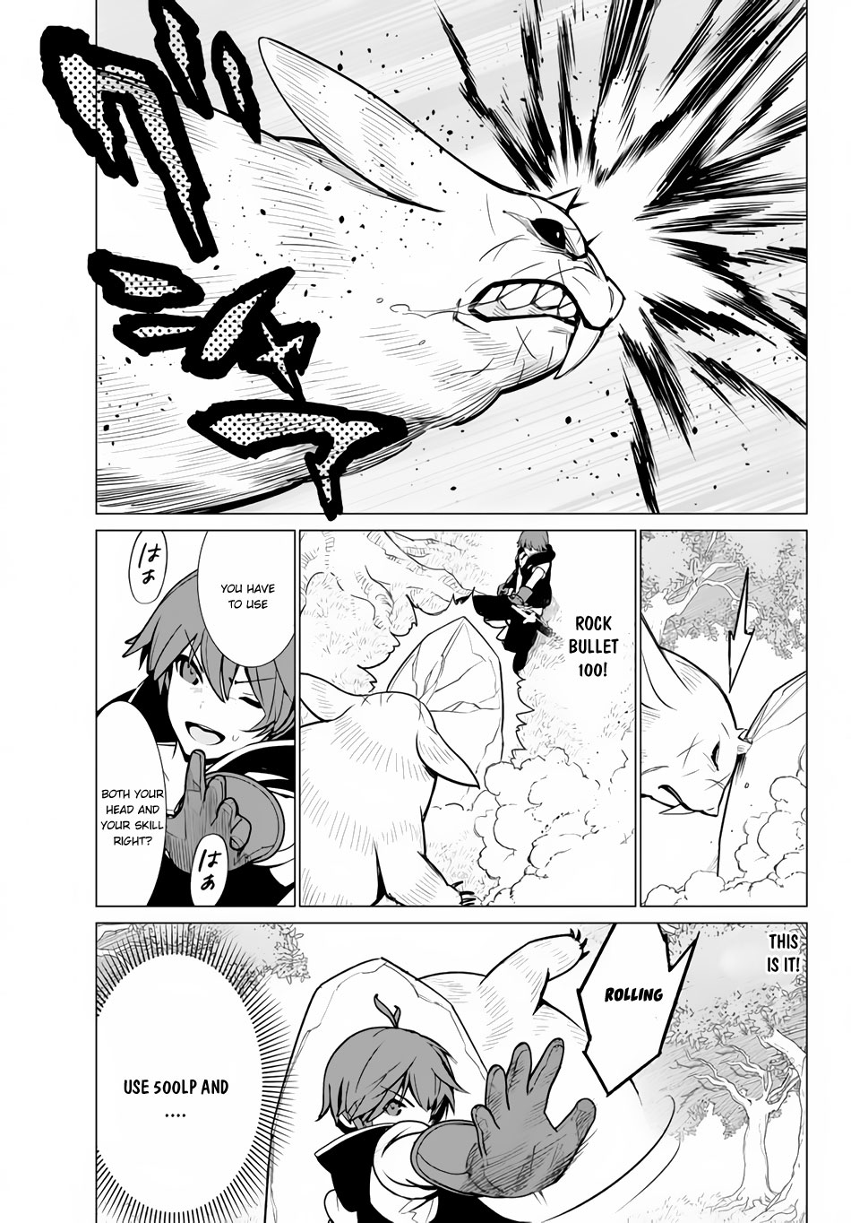 Ore dake Haireru Kakushi Dungeon: Kossori Kitaete Sekai Saikyou Chapter 7 page 6 - Chapter 7