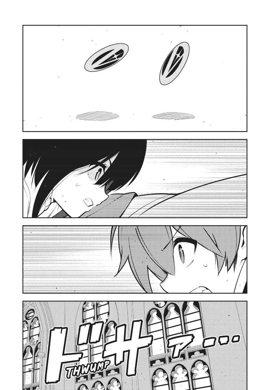 Ore dake Haireru Kakushi Dungeon: Kossori Kitaete Sekai Saikyou Chapter 70 page 13 - Chapter 70