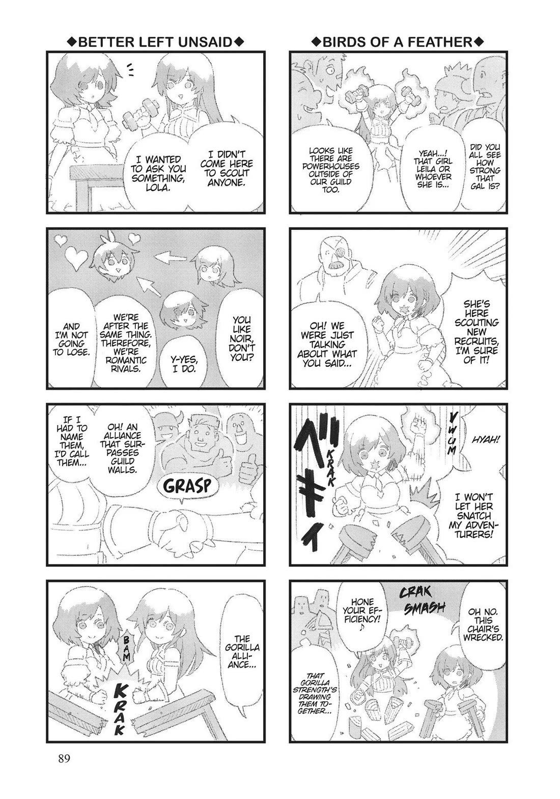 Ore dake Haireru Kakushi Dungeon: Kossori Kitaete Sekai Saikyou Chapter 70 page 15 - Chapter 70